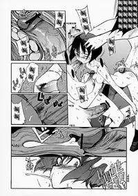 [NAITOU2 (F4U)] Iinchou wa Bokkoboko Kanzenban!!!!! [Chinese] [CE家族社] [Digital]