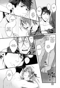 (Hoeru! SHARK!!) [SAKEPAPA (Ooki)] SPARK (Free!) [English] [Carrot-Bunny]