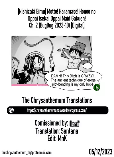 Motto! Haramase! Honoo no Oppai Isekai Oppai Maid Gakuen! Ch. 2