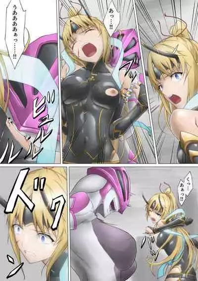 [BackyourLuck (mogO-721)] Heroine Haijoku ~5-nin no Teki ni Kawarugawaru~