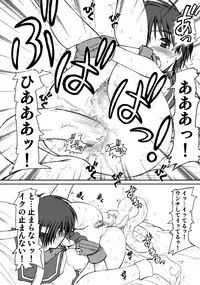 [Pretty Dolls] PULP Soushuuhen 2 (Street Figher)