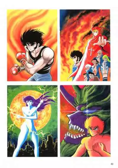 Kenran Goga Go Nagai Art Works