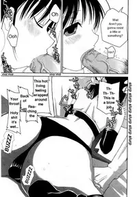 [Ponkotsu] Imouto ikimasu / Little Sister, Go! [English]