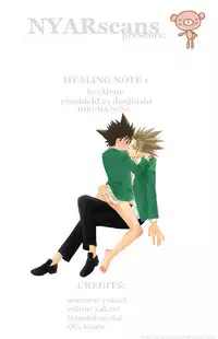 [Platinum (Atene)] Healing Note (Eyeshield 21) [English] {Nyar}