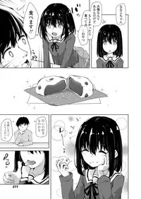 COMIC LO 2018-03 [Digital]