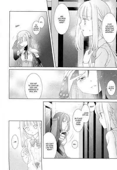 Hoshi mo Mienai | Even the stars are gone