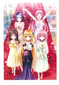[Yabuki Kentaro] To Love-Ru -Trouble- Darkness Artbook Harem Gold