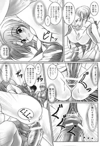 [Anthology] Sennou Heroine Anthology Comics