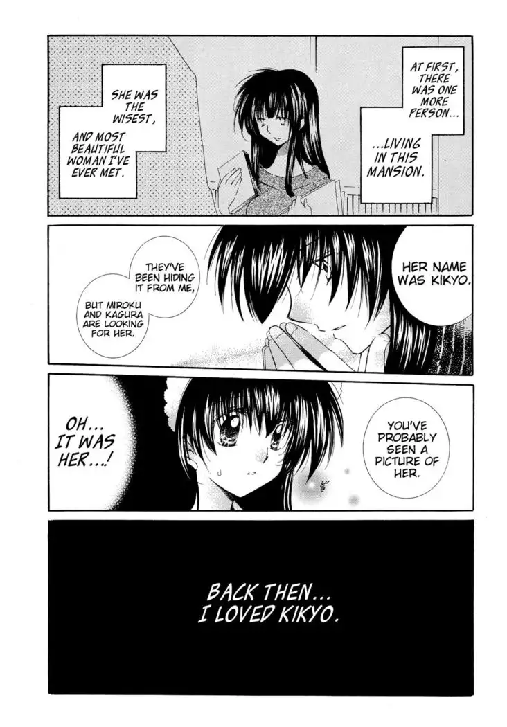 Tobikiri no Himitsu 3 <<Kanketsuhen>> | The troubling secret << Final chapter >>