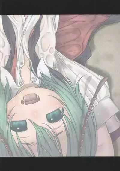 39℃ no Torokesou na Hi