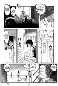 (C46) [Ootsuku Shouji (Shinjinkun)] Blue Water Splash!! 94 Natsu [English] =LWB=