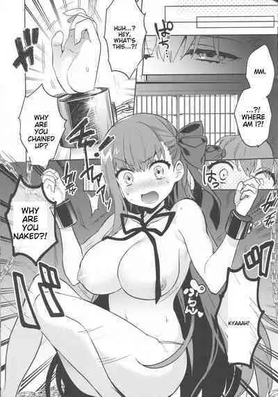 Shinkai Dennou Rakudo E.RA.BB | Deep Sea Singularity BB