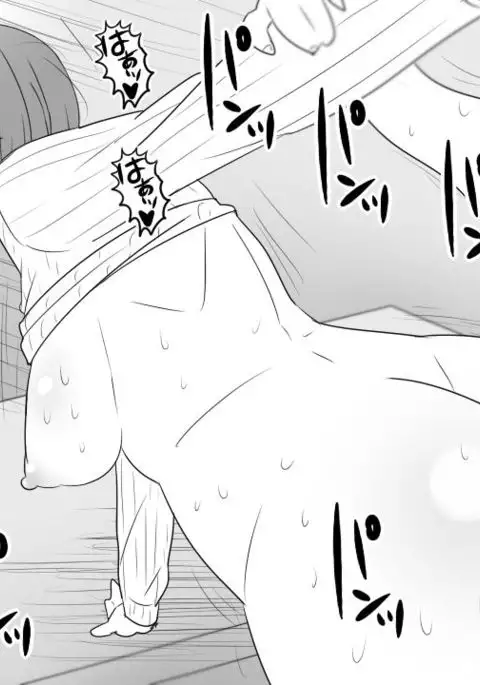 samishigariya no hitotuma ha musuko ni uwaki wo mirare tai