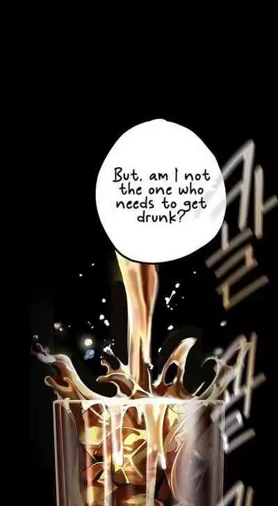 A Wonderful New World ch. 101-125