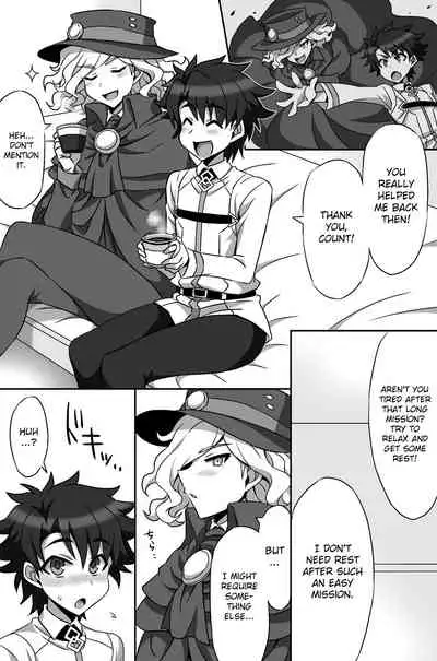 Waga Iku wa Oshuu no Kanata