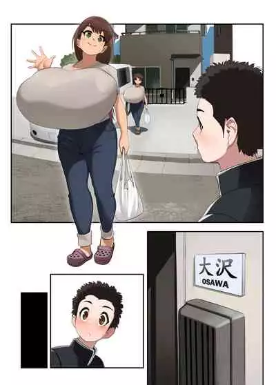 [NAZE Shiki (NAZE)] Ookii kara Sawararetai 1