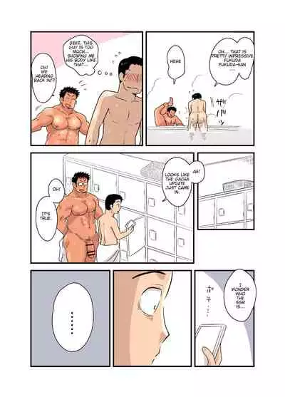 Yotta Hyoushi ni Issen o Koesaserarete shimatta Otaku Macho no Hanashi