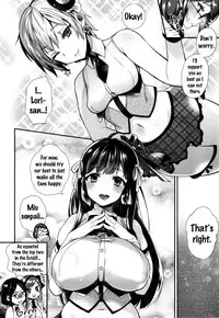 [Shindou] Ojou-sama to Maid no Midara na Seikatsu [English] {doujins.com}