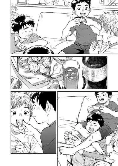 [Shounen Zoom (Juumaru Shigeru)] Gekkan Shounen Zoom 2020-06 [Chinese] [Digital]