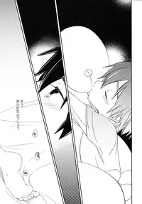 (HaruCC21) [Lyricalize (Usachico)] Refrain, Yoru o Kakeru (Big Hero 6)