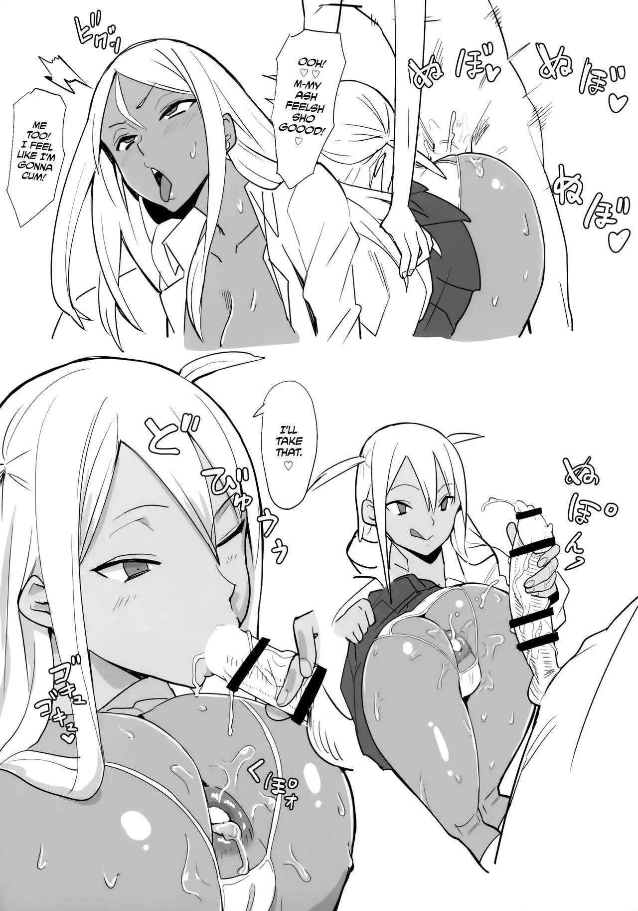 Joshikousei Shoukougun | Highschool Girls Syndrome