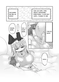 [Cool Kyou Dai San Shibu (Cool Kyou Shinja)] Younyuu Mazen [English] [Digital]