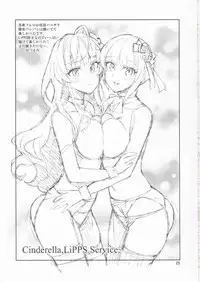 (C90) [ReDrop (Miyamoto Smoke, Otsumami)] Cinderella, LiPPS Service (THE IDOLM@STER CINDERELLA GIRLS)