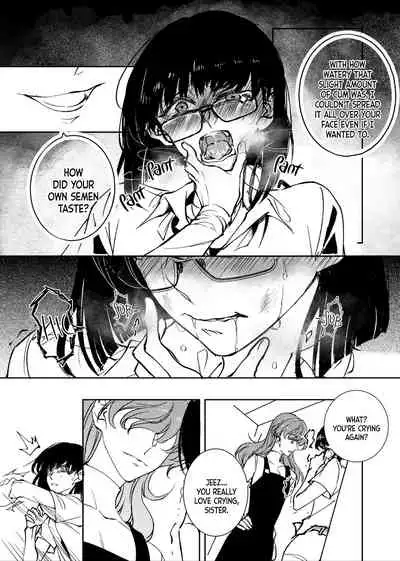 [ Siye Baihezi] OmegaVerse sisters [English] [White Sun Scans]