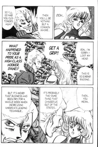 [Inui Haruka] Ogenki Clinic Vol.9 [English]