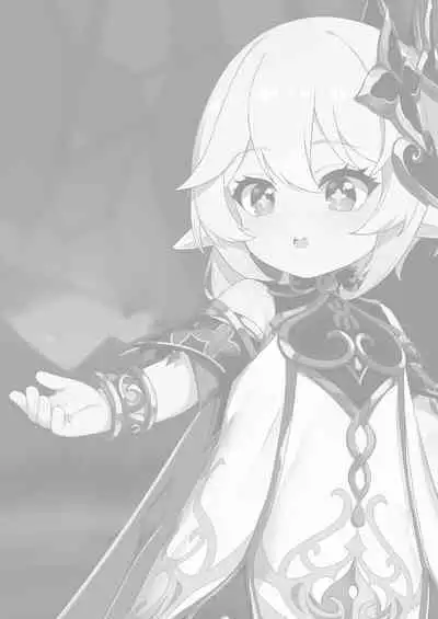 [Kokureki] Hidane | The Fire Seed (Genshin Impact) [English]