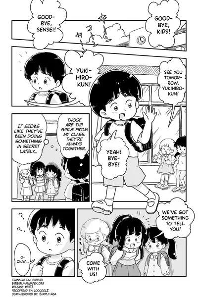 Houkago Kusuguri Club