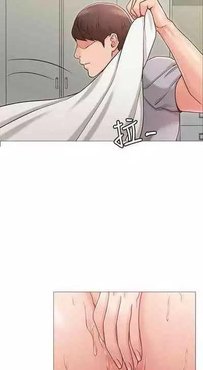 【周六连载】女友的姐姐（作者：橡果人&獵狗） 第1~21话