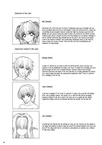 (C80) [Shoujo Kousaku (eltole)] Ninpu Dorei no Shoukan Seikatsu [English] [rookie84]