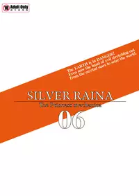 [Visual Biscuits (Toki Hamajirou)] Shin ・Kagaku Touki Silver Raina 06