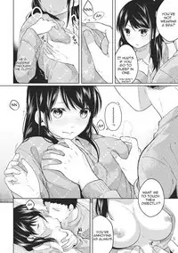 1LDK+JK Ikinari Doukyo? Micchaku!? Hatsu Ecchi!!? Ch. 1-12