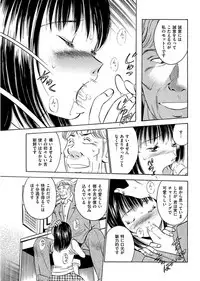 Men's Gold 2017-08 [Digital]