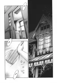 [Yonekura Kengo] Pink Sniper maniax compact edition