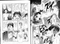 [Potekoro] Inkou Reijoku - Lecherous Fuck With Shame.