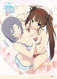 Dengeki Moeoh 2017-06 [Digital]