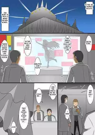 Aila: To Auction a Legendary Stone Maiden