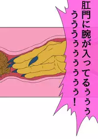 [BLACK SOUSAI STUDIO] QUEEN HEAVEN HELLS GATE Vol.1