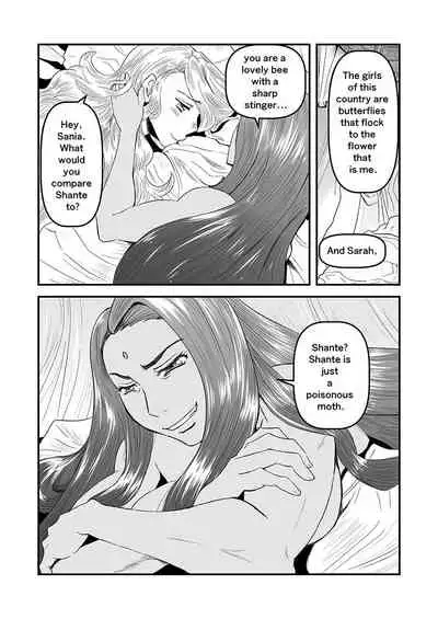 【Arc The Lad R Futanari Yuri】Bees and fruitless flowers latter part