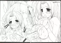 (SC30) [D.N.A.Lab. (Miyasu Risa)] Yukidomari no Suginamiku (THE IDOLM@STER)