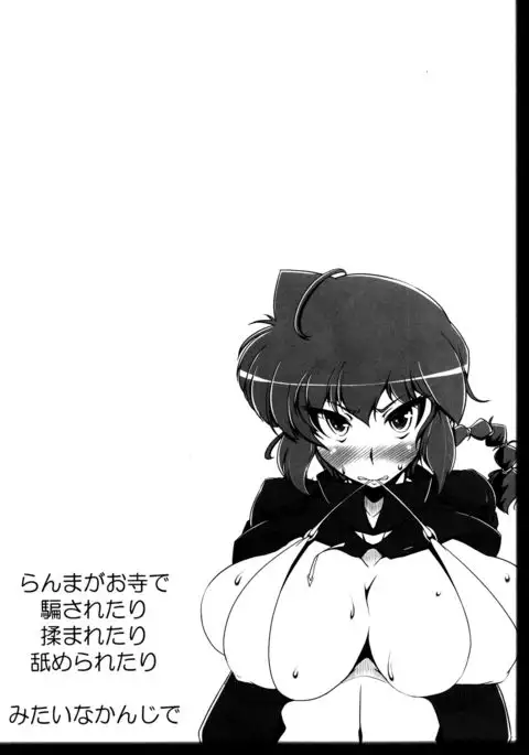 XXXXX - XXXXX - XXXXX