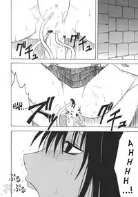 (CR37) [Crimson (Carmine)] DOLLS (D.Gray-man) [English] {SaHa}