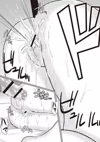 [Ueno Juubai] Mitsueki no Uzu -Shitatari Ochiru Wakazuma-tachi- [Digital]