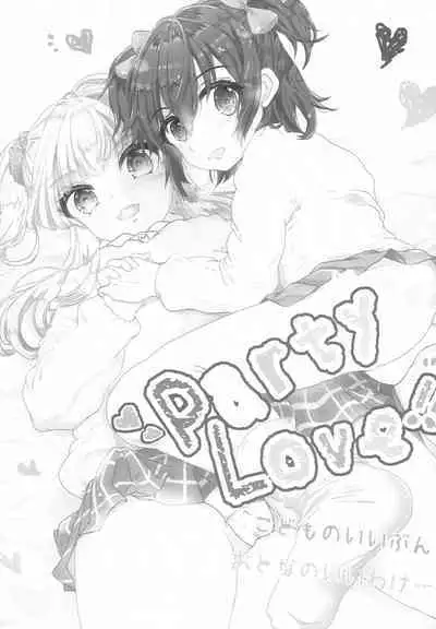 Party Love!!