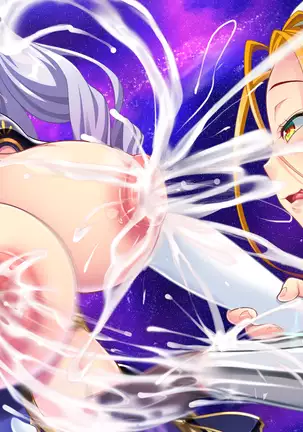 Matoushi Maiya - Maiki Juuni Shikyuu Hen