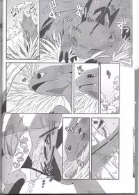 (C79) [Dogear (Inumimi Moeta)] Itazurakko No Toothchan (How to Train Your Dragon)