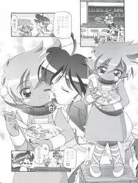 (CR35) [Gambler Club (Kousaka Jun)] Pi-Densetsu Battle Pi-Daman (Battle B-Daman)